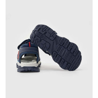 Giày Sandal bé trai Rabity 681.008