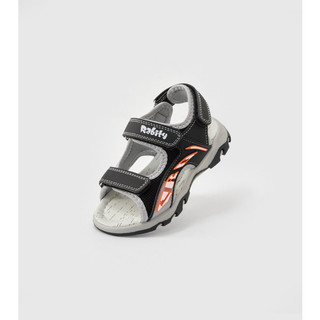 Giày sandal thể thao thoáng khí bé trai Rabity 681.007