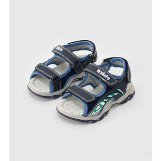 Giày sandal thể thao thoáng khí bé trai Rabity 681.007