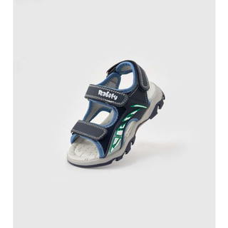 Giày sandal thể thao thoáng khí bé trai Rabity 681.007
