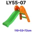 CẦU TRƯỢT TRẺ EM LY55-07 – AN TOÀN & VUI NHỘN CHO BÉ