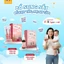 Sắt Siro VYPHYTOKID FER Liposomé Stick Dạng Gói Cho Bé, Hỗ Trợ Giảm Nguy Cơ Thiếu Máu Do Thiếu Sắt