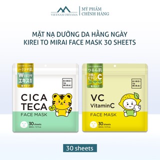 Mặt nạ dưỡng da hằng ngày Kirei to Mirai 30 sheets