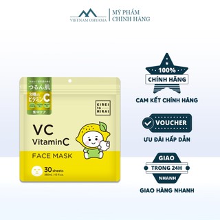 Mặt nạ dưỡng da hằng ngày Kirei to Mirai 30 sheets