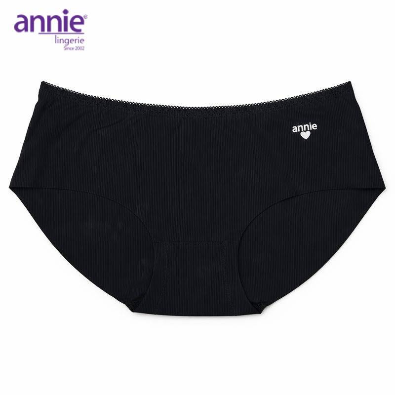 Quần lót nữ annie QE 4956 su gân không viền mặc êm không vết hằn, co giãn 4 chiều, thoáng mát cả ngày