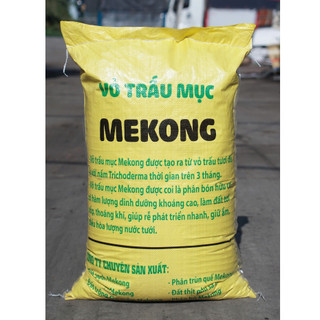 Vỏ Trấu Mục MekongTTS 50dm3 - Nguyên liệu trồng Cây - Phối Trộn Giá thể - Giữ Ẩm Cây