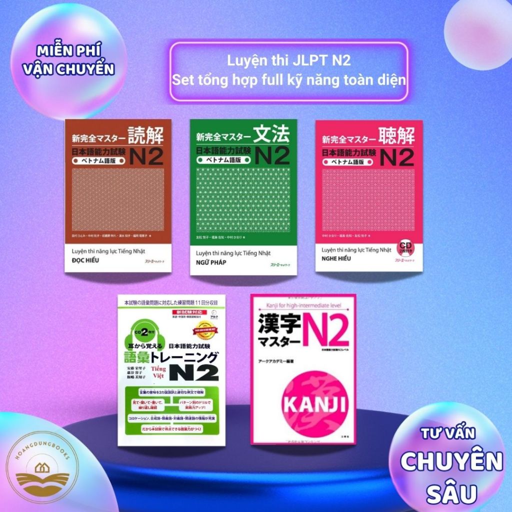 Sách tiếng Nhật - Combo 5 cuốn luyện thi JLPT N2 2026 (Phiên bản 