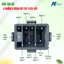 Bể Tách Dầu Mỡ Ecoprotec 30L Công Nghệ Nhật Bản Dành Cho Gia Đình, Chung Cư