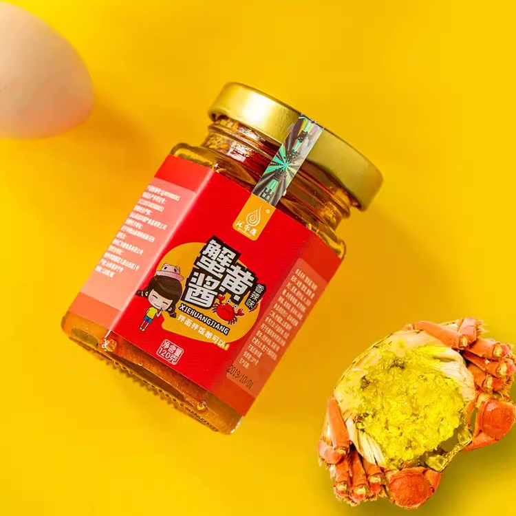 Sốt Cua Gạch Huierkang Thượng Hạng 120g - Sốt Trộn Cơm, Chấm Hải Sản Đậm Đà, Ăn Liền Tiện Lợi Béo Ngậy Luka Shop