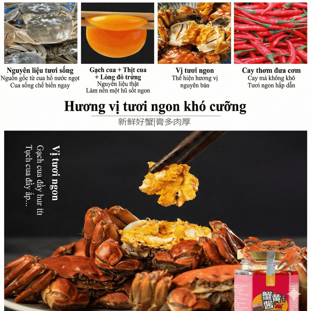 Sốt Cua Gạch Huierkang Thượng Hạng 120g - Sốt Trộn Cơm, Chấm Hải Sản Đậm Đà, Ăn Liền Tiện Lợi Béo Ngậy Luka Shop
