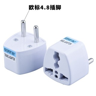 phích cắm chuyên đổi 3 sang 2 chân