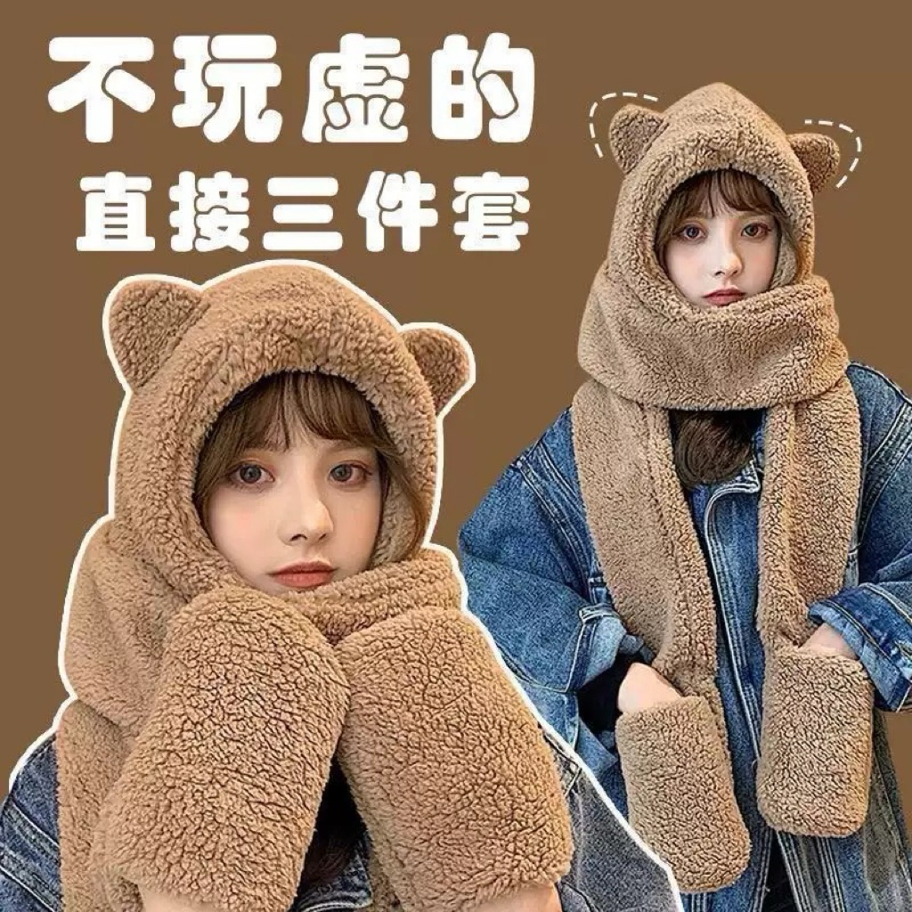 Mũ Trùm Đầu Tai Gấu Liền Khăn Choàng Lông Cừu – Giữ Ấm Mùa Đông, Dễ Thương, Phong Cách Hàn Quốc