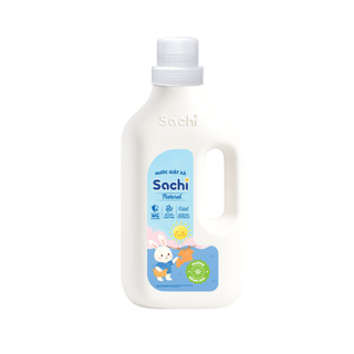 Nước giặt xả Sachi Organic làm sạch vết bẩn, hương thơm dịu nhẹ, an toàn cho bé 280g/ 2kg