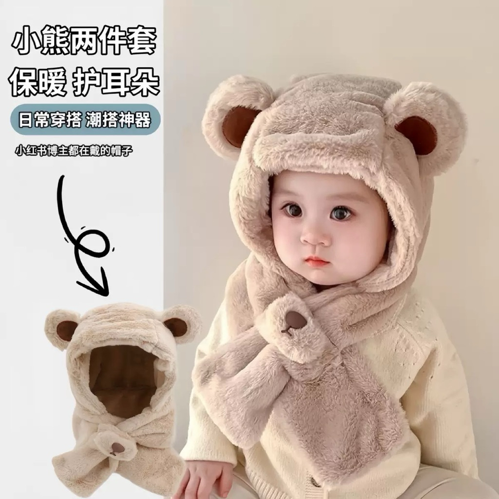 Mũ Trùm Đầu Tai Gấu Cho Bé Liền Khăn Choàng Lông Cừu – Giữ Ấm Mùa Đông, Mềm Mịn, An Toàn Cho Trẻ Nhỏ