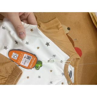 Bộ cộc petit ualarogo