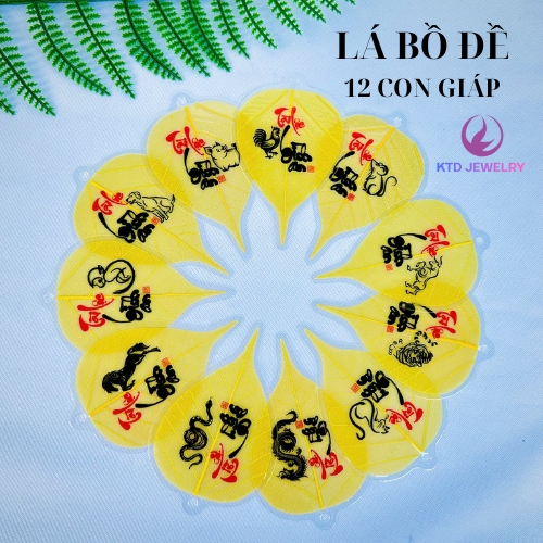 Lá Bồ Đề KATEDA 12 con giáp chữ thư pháp Tài Lộc Bình An để ví, ốp điện thoại, treo xe,...6x9cm