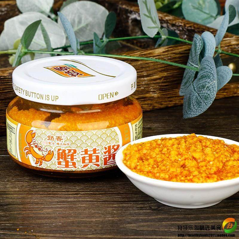 Sốt Cua Gạch Gu Xiang 102g Cao Cấp - Sốt Trộn Cơm, Chấm Hải Sản, Nấu Bún Riêu Đậm Đà Béo Ngậy Luka Food