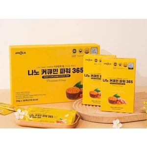 T70_Thực Phẩm Bổ Sung NANO CURCUMIN POWER 365 [Nghệ 365]