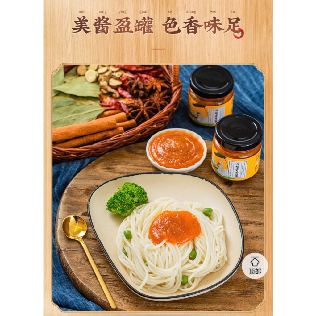 Sốt Kim Sa Trứng Muối Chảy 80g Liu Sha - Vị Béo Ngậy Tan Chảy, Không Tanh, Sánh Mịn Chấm Bánh Mì, Làm Bánh Luka Food
