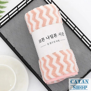 Khăn Lau Mặt Chất Liệu Cotton Mềm Mại Thấm Hút Thiết Kế Sọc Màu Phong Cách Hàn Quốc Xinh Xắn