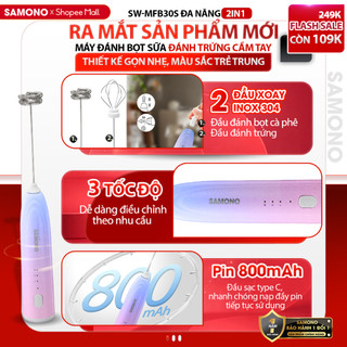 (BH 1 năm) Máy tạo bọt cafe đánh trứng Samono MFB30S, 3 tốc độ, cầm tay không dây, sạc pin tiện lợi