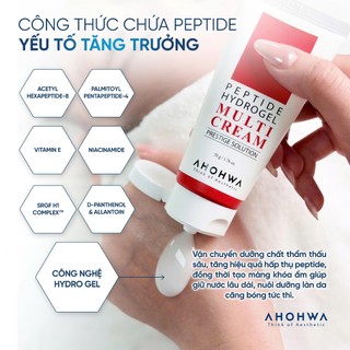 Ahohwa - Peptide Hydrogel Multi Cream - Kem dưỡng cấp ẩm, căng bóng da, chống lão hoá - 50gr/200gr