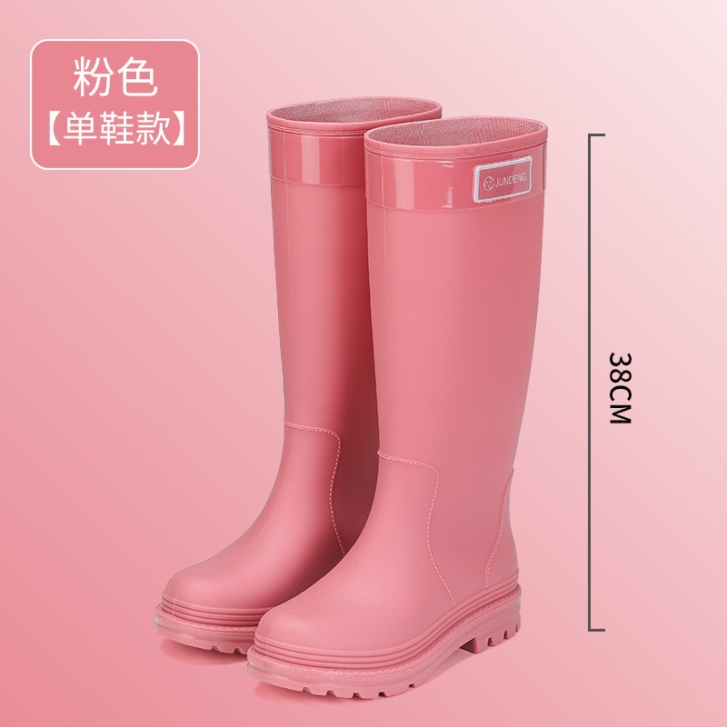 ỦNG CAO CỔ, ỦNG ĐI MUA THỜI TRANG NỮ UNNL18