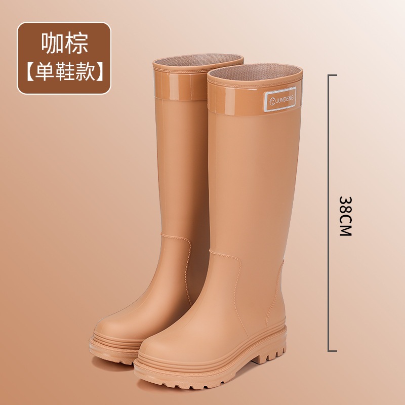 ỦNG CAO CỔ, ỦNG ĐI MUA THỜI TRANG NỮ UNNL18