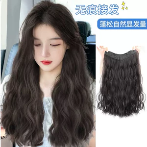 Tóc Giả Kẹp Chữ V Xoăn Sóng Duỗi Bồng Bềnh Làm Dày Tóc QiQiShop