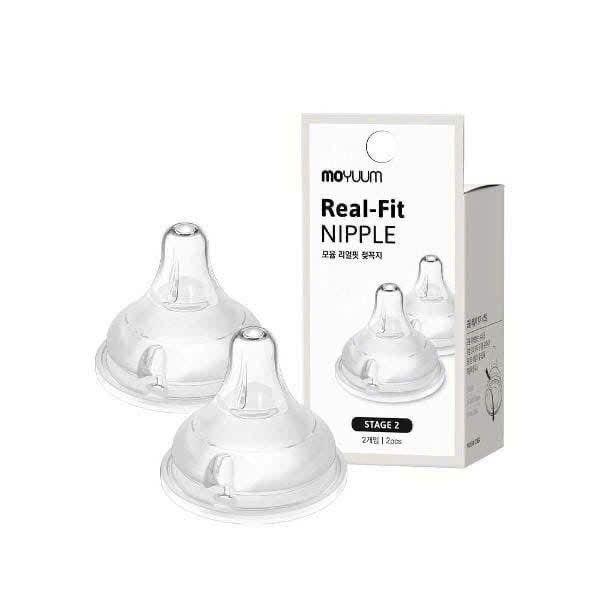 Thế hệ 3 - Núm bình sữa silicon Moyuum - Size 1/2/3/4 - Hộp 2 núm