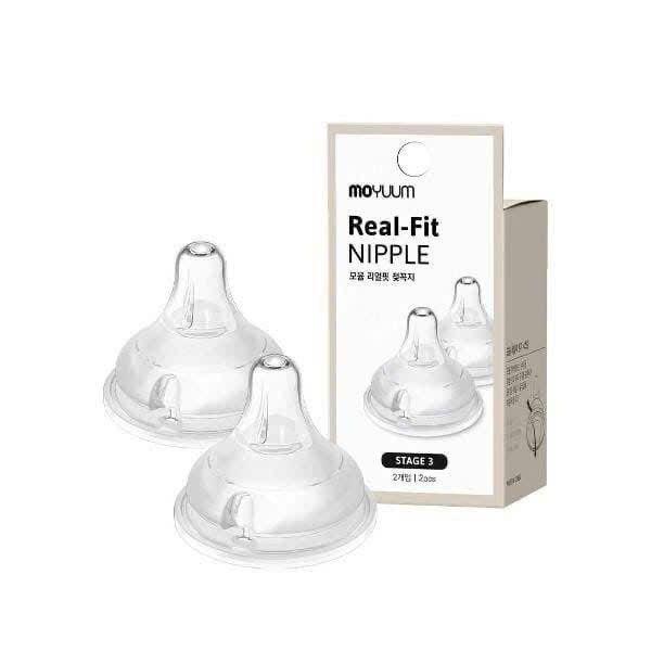 Thế hệ 3 - Núm bình sữa silicon Moyuum - Size 1/2/3/4 - Hộp 2 núm