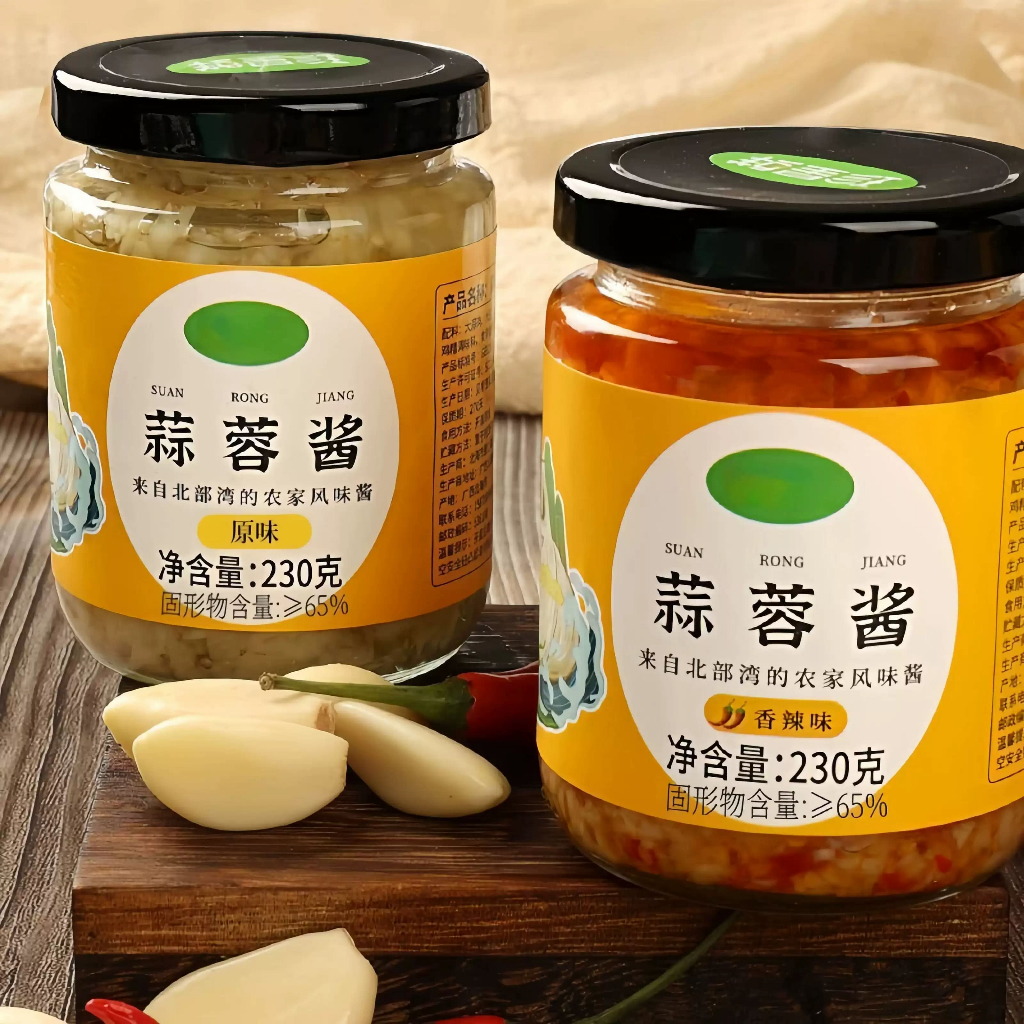 Nước Sốt Tỏi Băm Cao Cấp 230g-Vị Đậm Đà, Thơm Nồng Mix Tỏi Tươi & Gia Vị Đặc Biệt Dùng Ướp Nướng, Chấm Hải Sản Luka Food