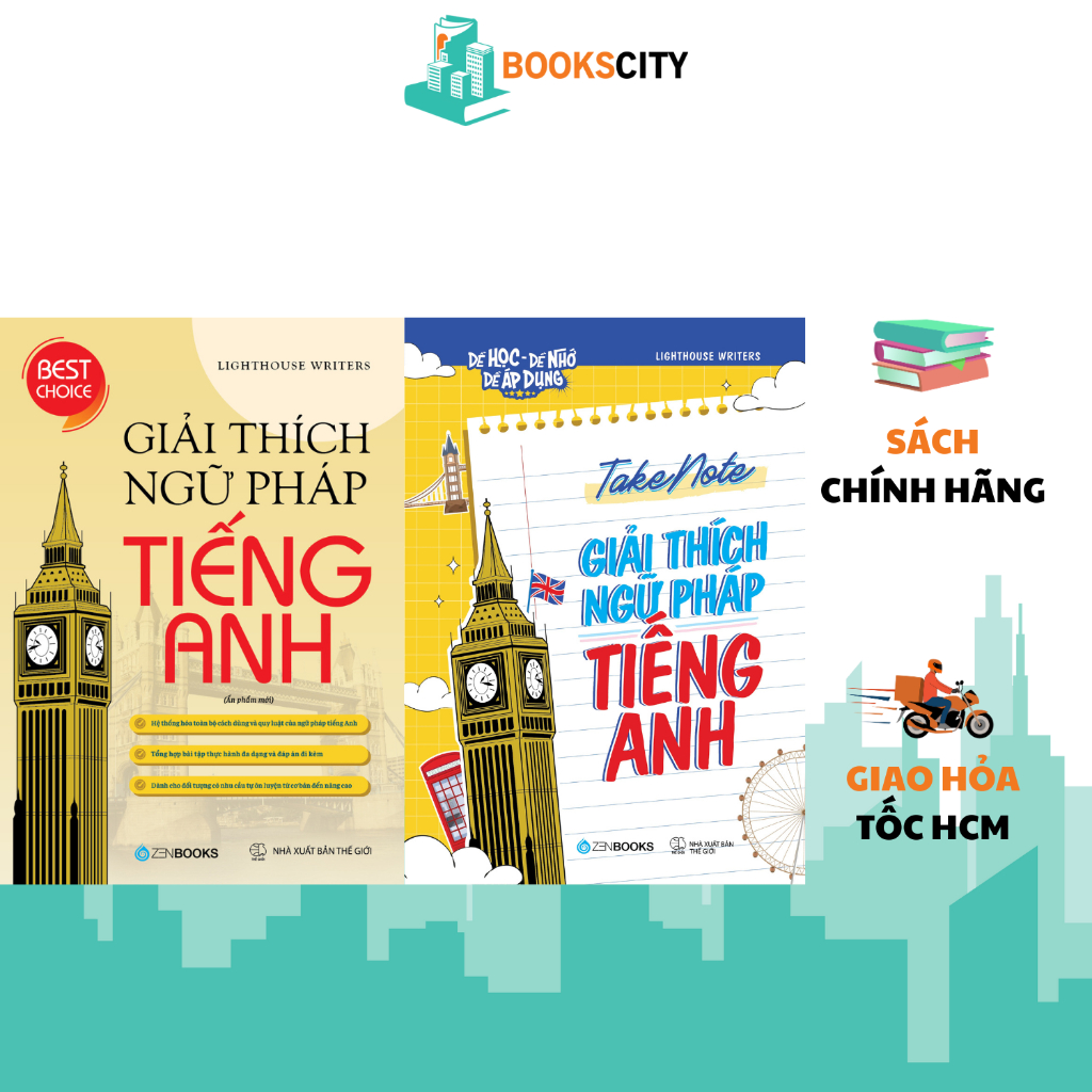 Sách - Combo giải thích ngữ pháp tiếng anh + Take note giải thích ngữ pháp tiếng anh (lẻ tùy chọn)