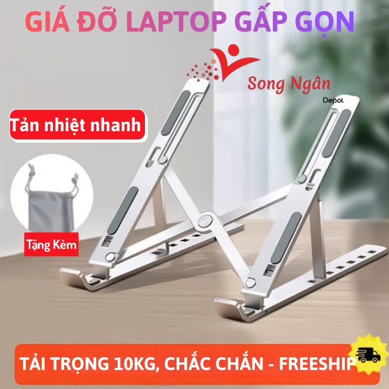 Giá Đỡ Laptop Nhôm Cao Cấp Điều Chỉnh Độ Cao Gấp Gọn, Tản Nhiệt Tốt Cho Máy Tính