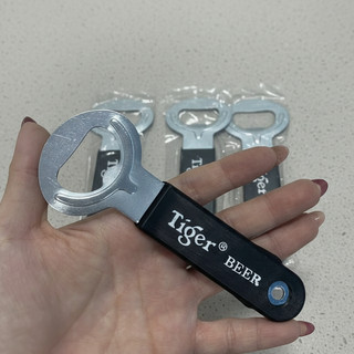 [Giá Xưởng] COMBO 10 Khui Bia Tiger, Dụng Cụ Mở Nắp Chai Đồ - Loại Xịn