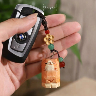 The Besties - Móc treo Tương Tri Hỷ Lạc - Gỗ Hoàng Dương - Quà Tặng Trang Trí Dễ Thương