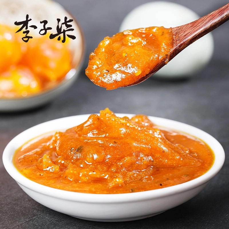 Sốt Trứng Muối Lý Tử Thất 80g - Sốt Trứng Vịt Biển Vị Kim Sa Béo Ngậy, Thơm Béo Dùng Ăn Cơm, Phết Bánh Mì Luka Food