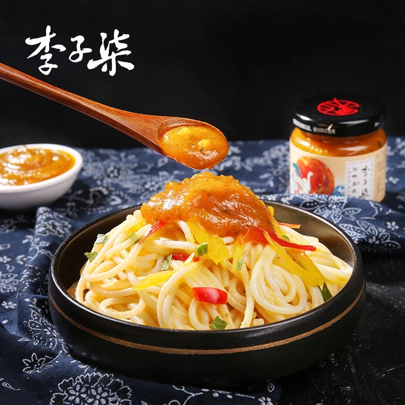 Sốt Trứng Muối Lý Tử Thất 80g - Sốt Trứng Vịt Biển Vị Kim Sa Béo Ngậy, Thơm Béo Dùng Ăn Cơm, Phết Bánh Mì Luka Food