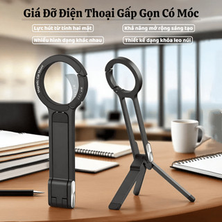 Giá Đỡ Điện Thoại Gấp Gọn Đa Năng – Tripod Mini Móc Leo Núi, Hít Từ Tính 2 Mặt, Xoay Linh Hoạt