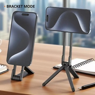 Giá Đỡ Điện Thoại Gấp Gọn Đa Năng – Tripod Mini Móc Leo Núi, Hít Từ Tính 2 Mặt, Xoay Linh Hoạt