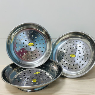 [Giá Xưởng] Xửng Hấp Inox Đa Năng – Dùng Hấp Xôi, Bánh, Thức Ăn – Chất Liệu Inox Cao Cấp
