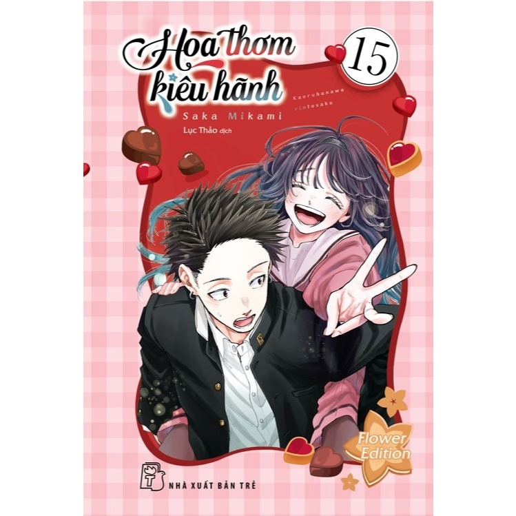 Sách - Hoa Thơm Kiêu Hãnh - Tập 1 2 3 4 5 6 7 8 9 10 11 12 13 14 15 16 17 18 19 20 21 22(Các phiên bản) - NXB Trẻ | BigBuy360 - bigbuy360.vn