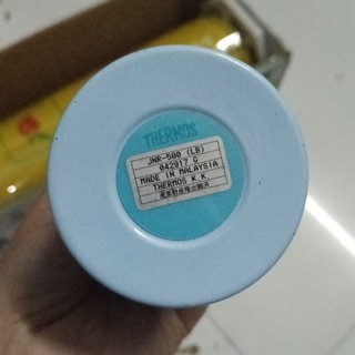 Bình Giữ Nhiệt Thermos 500ml