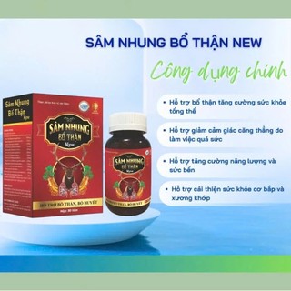 ✅ Sâm Nhung Bổ Thận New [Chính Hãng Cao Cấp] ✅ Viên uống bổ thận nam nữ tăng cường sinh lực thận hư thận yếu hộp 30 viên