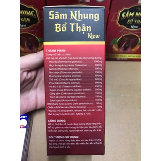 ✅ Sâm Nhung Bổ Thận New [Chính Hãng Cao Cấp] ✅ Viên uống bổ thận nam nữ tăng cường sinh lực thận hư thận yếu hộp 30 viên
