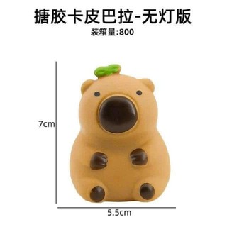 Tượng capybara, bộ 4con và set giấy hình cắm capybara- Phụ kiện trang trí bánh kem