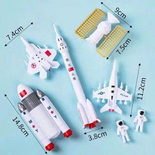 [Combo 3] Bộ 3 Phi Hành Gia, Tàu Du Hành Vũ Trụ- Trang Trí Bánh Kem Hiện Đại