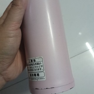 Bình Giữ Nhiệt Zojirushi 500ml