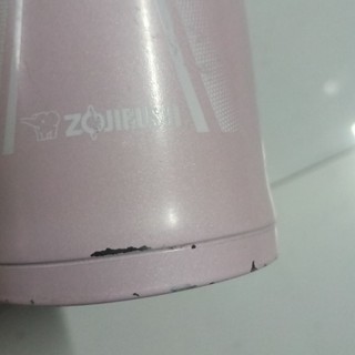Bình Giữ Nhiệt Zojirushi 500ml