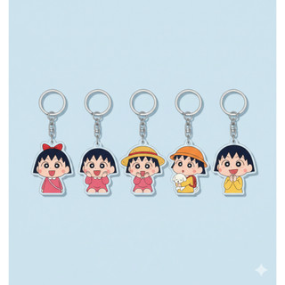 Móc khoá Chibi Maruko-chan dễ thương